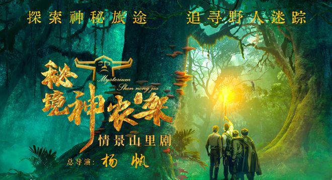 杭州滨江启动春节系列文化惠民活动