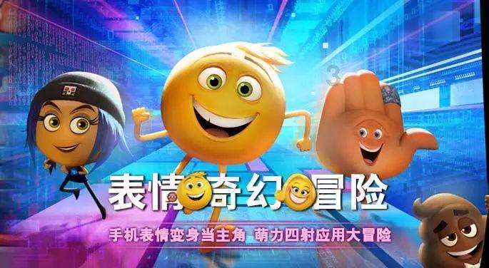 海盗的寻宝之旅