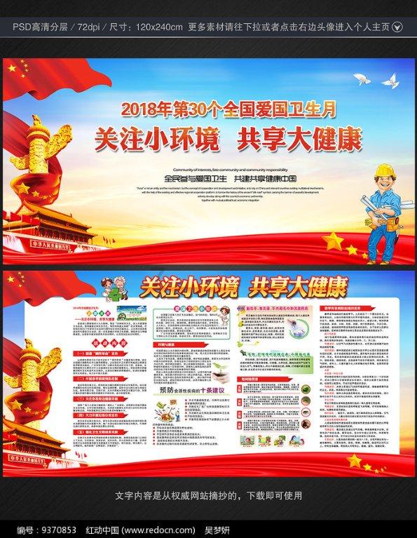 你好,我老婆叫我去找别的女人她是什么心态呢?-专注分享知识与经验